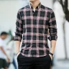 Men's long-sleeved shirts, spring trendy brand business casual checked shirts, Korean style trendy and cool men's outerwear, inch shirts Specification image